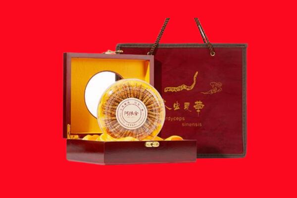 中山南区回收冬虫夏草.jpg